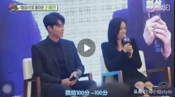 2022年剛過去45天，看六對情侶把韓劇裡的&OpenCurlyDoubleQuote;糖&rdquo;灑滿天，甜齁了