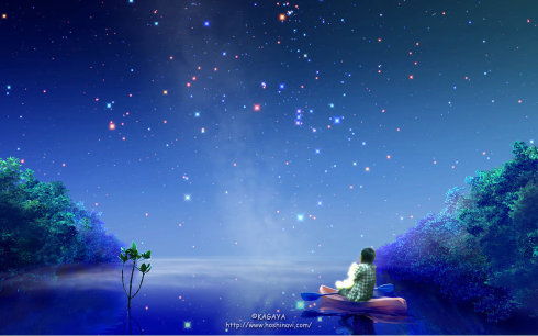 與自己和解 與自己和解