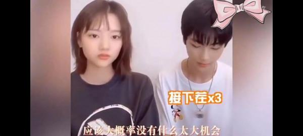 明星那些讓人尷尬的迷惑行為