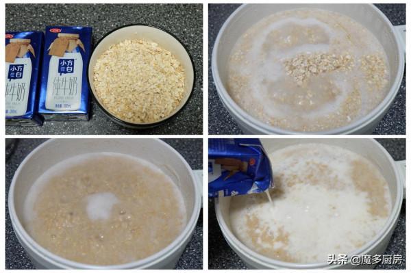 早餐你就這樣做，簡單省事營養健康，關鍵是全家都愛吃