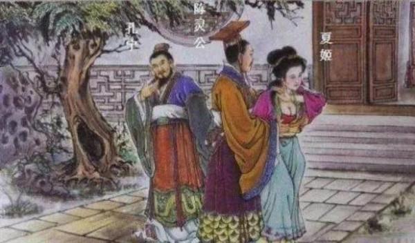 孔姓簡史,五大源流,孔子後裔曾七世單傳,為什麼說戴孔世仇? 孔姓簡史,五大源流,孔子後裔曾七世單傳,為什麼說戴孔世仇?