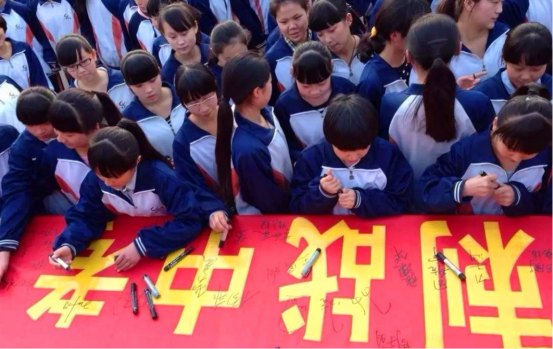 取消中考實行12年義務教育可行嗎?家長強烈贊成,教育部給出回應 取消中考實行12年義務教育可行嗎?家長強烈贊成,教育部給出回應