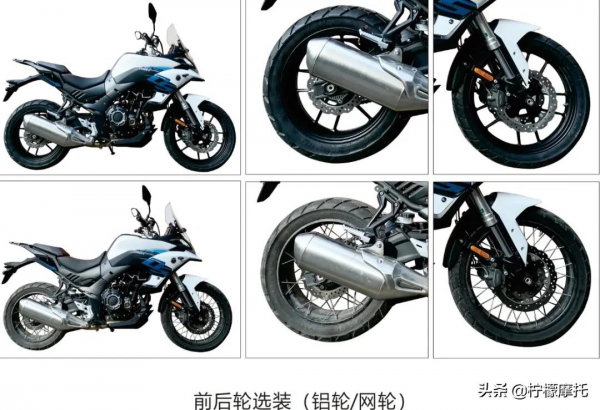 無極525平臺再發布兩款新車