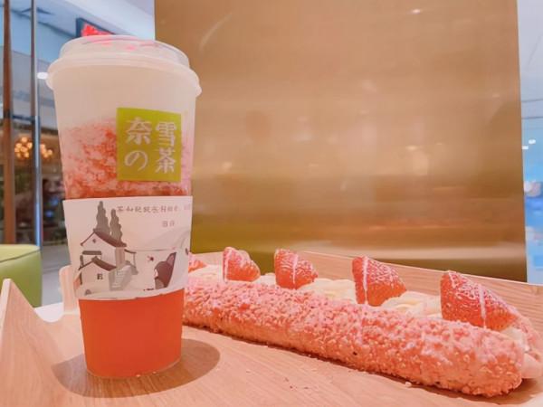 奈雪的茶彭心：憑藉一杯奶茶，34歲IPO敲鐘，逆襲成為百萬富豪