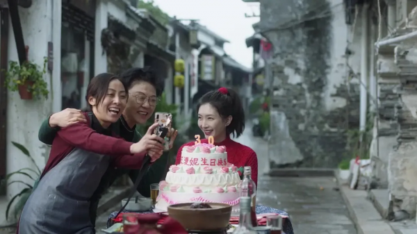 解讀|《三十而已》王漫妮篇 解讀|《三十而已》王漫妮篇