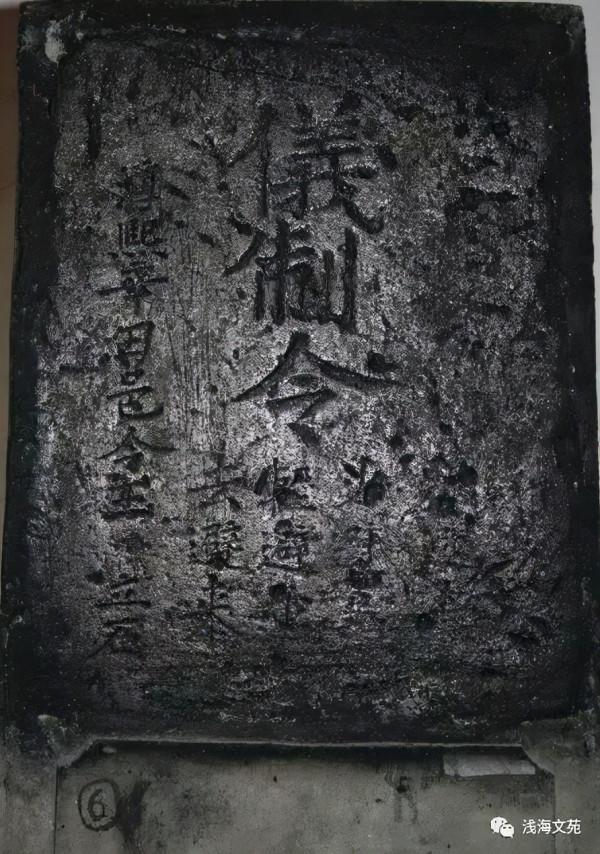 山河地理——秦蜀古道探訪記 山河地理——秦蜀古道探訪記