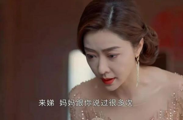 2022開年大劇，全員老態堪比《上陽賦》，劇情狗血似《頂樓》