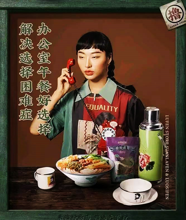 雄獅少年票房破一億!深夜坐滿就很離譜,三隻松鼠模仿其審美 雄獅少年票房破一億!深夜坐滿就很離譜,三隻松鼠模仿其審美