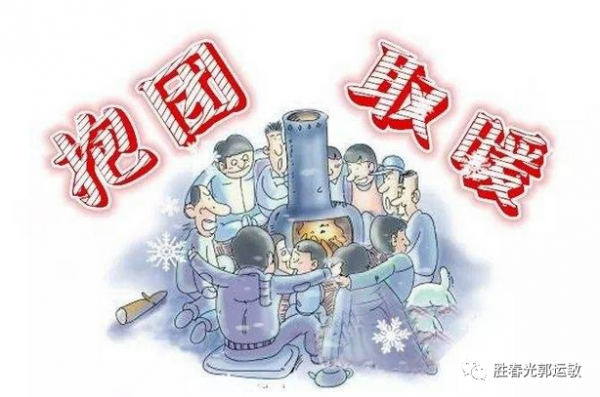 微視河南：發展有害生物防治產業大有可為