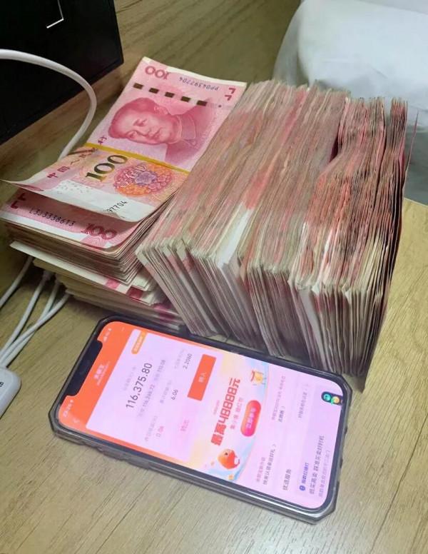 不管什麼時候,鈔票才是唯一的避風港 不管什麼時候,鈔票才是唯一的避風港