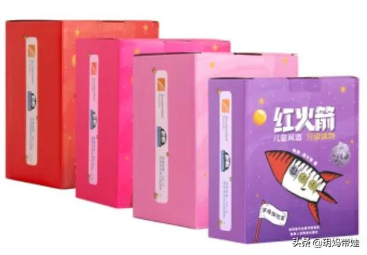 英文啟蒙讀物，一文理清，果醬甜心悠遊到底怎麼選？