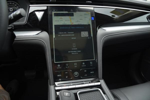 實拍啟辰星260T 星享事成版,1.5T+48V輕混系統,油耗6.1L,值嗎? 實拍啟辰星260T 星享事成版,1.5T+48V輕混系統,油耗6.1L,值嗎?