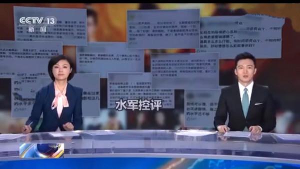 央視點名批評！豆瓣未播先評，水軍控評嚴重，2部作品成典型