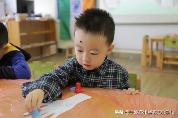 赫德幼兒園聯合國日 | 世界那麼大,帶我去看看 赫德幼兒園聯合國日 | 世界那麼大,帶我去看看