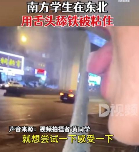 模特眯眯眼，“三隻松鼠”道歉 / 今年近八成股民虧損