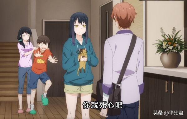 看得見的女孩第一季完結,善老師竟然殺人了?見子即將遭遇大危機 看得見的女孩第一季完結,善老師竟然殺人了?見子即將遭遇大危機