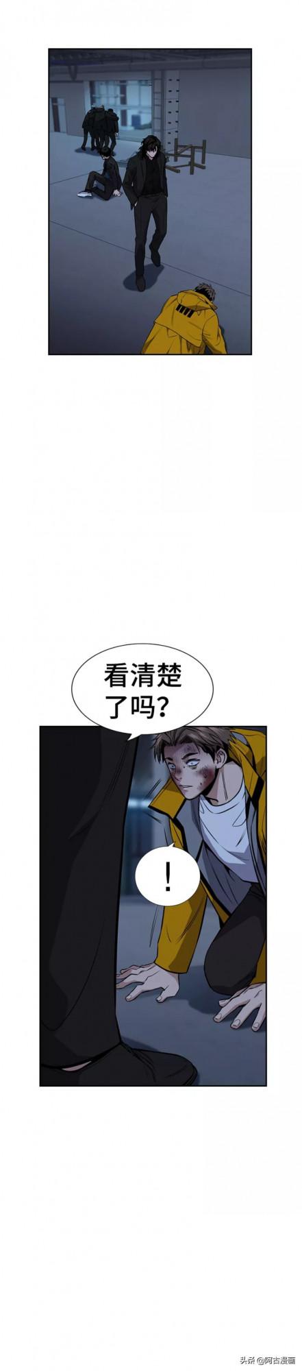 「不良教師」你們在學校遭受過黑社會的威脅嗎？