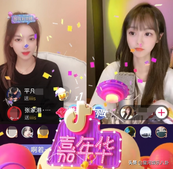 王思聰打賞網紅林心如多日,出手闊綽被贊豪氣,網友:你倆啥關係 王思聰打賞網紅林心如多日,出手闊綽被贊豪氣,網友:你倆啥關係