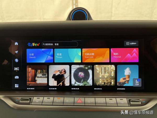 體驗｜功能有驚喜，細節可提升，嵐圖FREE首次OTA都做了什麼？