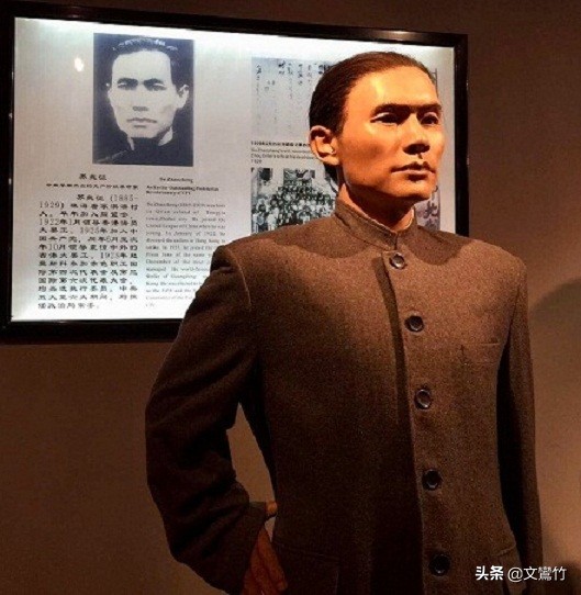 華僑富商娶外國公主生十六個孩子,兒子做了省長孫子成為陸軍少將 華僑富商娶外國公主生十六個孩子,兒子做了省長孫子成為陸軍少將