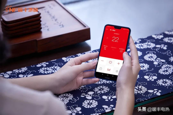 既要舒適,又要節能,電採暖系統設定多少度合適? 既要舒適,又要節能,電採暖系統設定多少度合適?