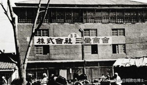 有錢真能為所欲為？財閥集體逼宮，被三星控制的韓國到底有多慘？