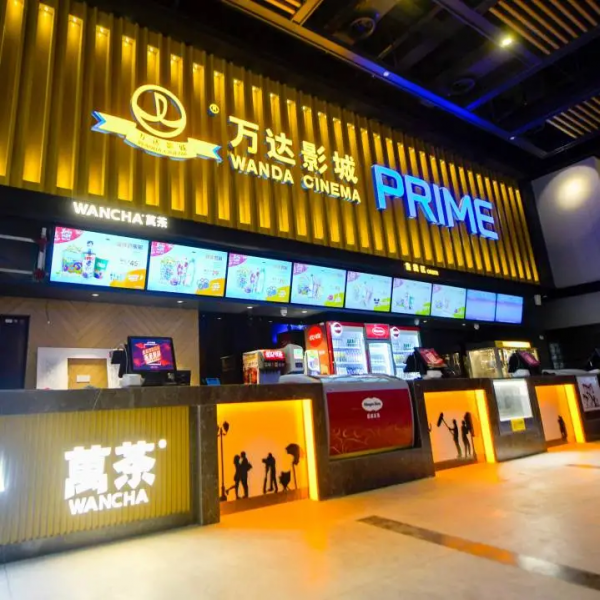 昌平這裡上榜啦!首批“北京市級旅遊休閒街區”公佈 昌平這裡上榜啦!首批“北京市級旅遊休閒街區”公佈