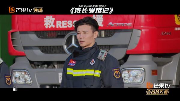 消防員實習：54歲陳小春態度最認真，張智霖發言堪稱“人間真實”