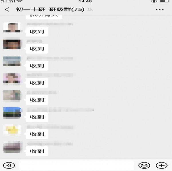 媽媽去開家長會,卻因為穿著被老師婉拒,“要不你換件衣服?” 媽媽去開家長會,卻因為穿著被老師婉拒,“要不你換件衣服?”