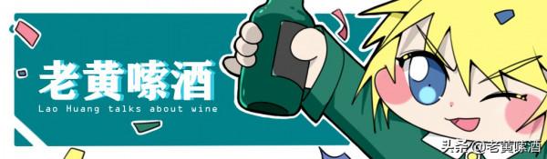 海南四大名酒,很多人只知道椰島鹿龜酒,其他的放在貨架無人知曉 海南四大名酒,很多人只知道椰島鹿龜酒,其他的放在貨架無人知曉