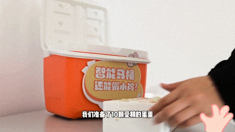 用馬桶孵小雞是什麼操作？讓海爾衛璽智慧馬桶帶你長長見識