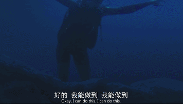 海底是什麼樣子？10部電影告訴你，“深海恐懼症”點開會後悔