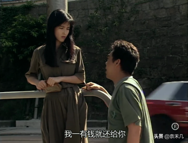 輸光小猶太的血汗錢,坑死恩人龍成邦:《大時代》的方展博渣嗎? 輸光小猶太的血汗錢,坑死恩人龍成邦:《大時代》的方展博渣嗎?