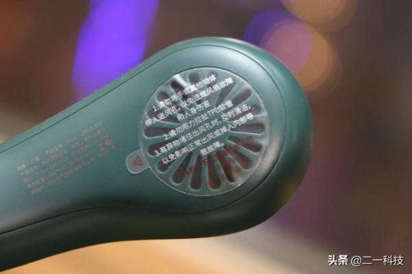 掛脖風扇新物種，讓你享受山間清爽的風