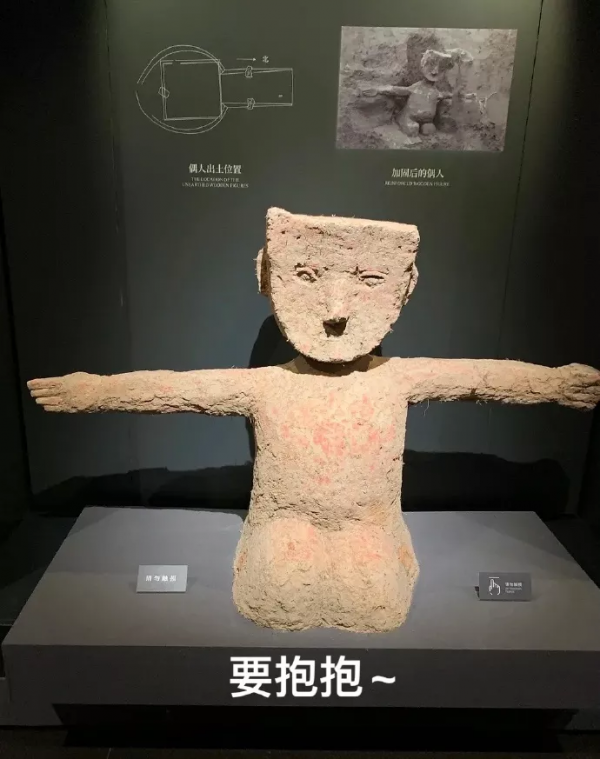 博物館裡的這些賣萌文物，你見識過幾個？