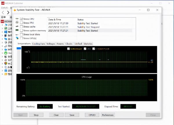 顏值線上，超頻三PCCOOLER）光愈機箱體驗，治癒系不只有小姐姐
