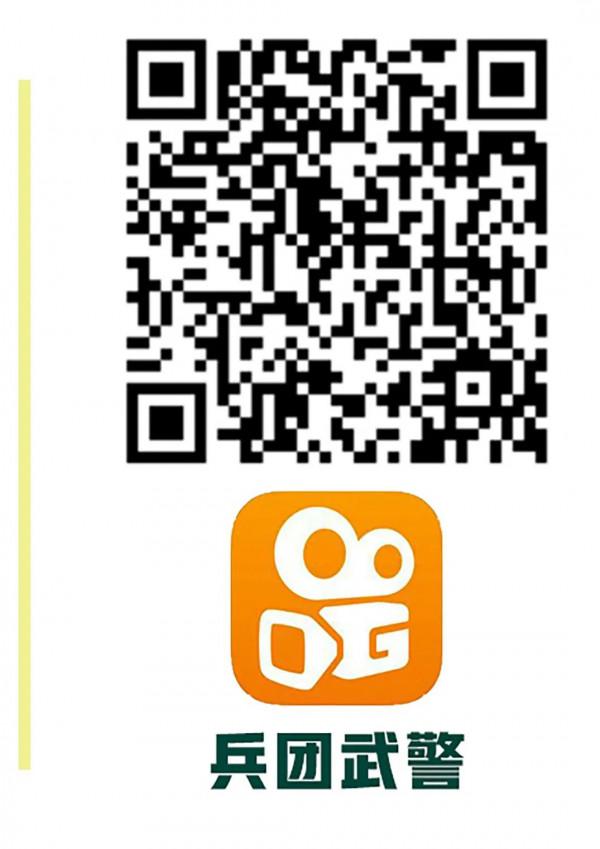 基層一線丨強化“準班長” ,淬鍊“領頭雁” 基層一線丨強化“準班長” ,淬鍊“領頭雁”