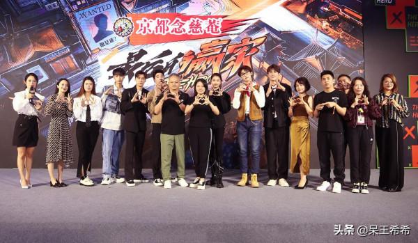 《最後的贏家》黑衣人線索公開,矛頭指向“斧頭幫小弟” 《最後的贏家》黑衣人線索公開,矛頭指向“斧頭幫小弟”