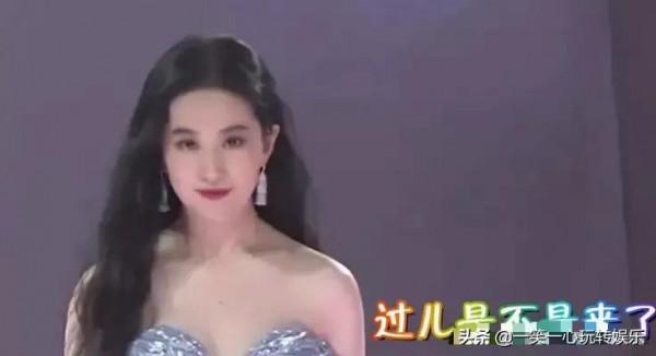 熒屏CP紅毯捉迷藏，白鹿任嘉倫甜掉牙，看到熱巴楊洋比冰淇淋都甜