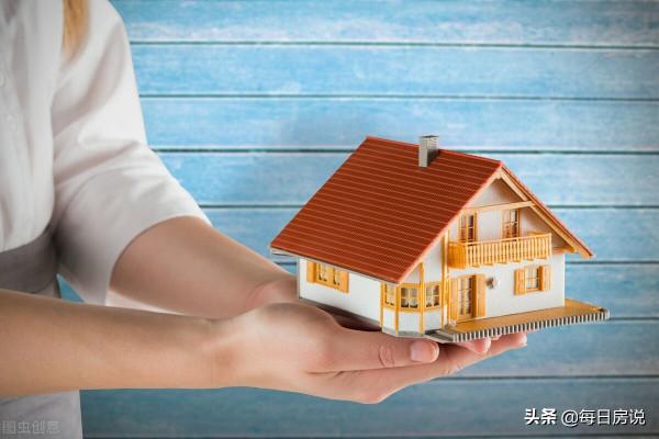 王石、李嘉誠房價預測&OpenCurlyDoubleQuote;失誤&rdquo;？今年樓市或現&OpenCurlyDoubleQuote;降價潮&rdquo;，需瞭解