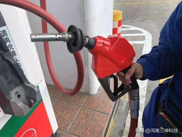 關於“加油湊整”的質疑 真相在這裡 關於“加油湊整”的質疑 真相在這裡