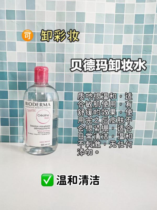 錢包不空千萬別來！我怕你來了不走了