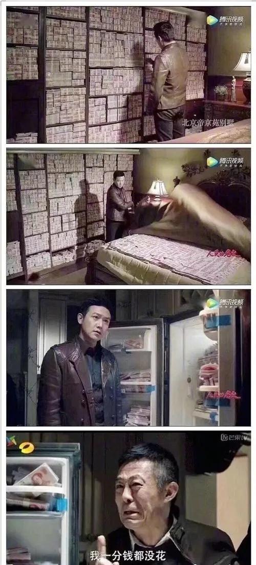 反洗錢和存取超過5萬元現金的登記制度有什麼關係？