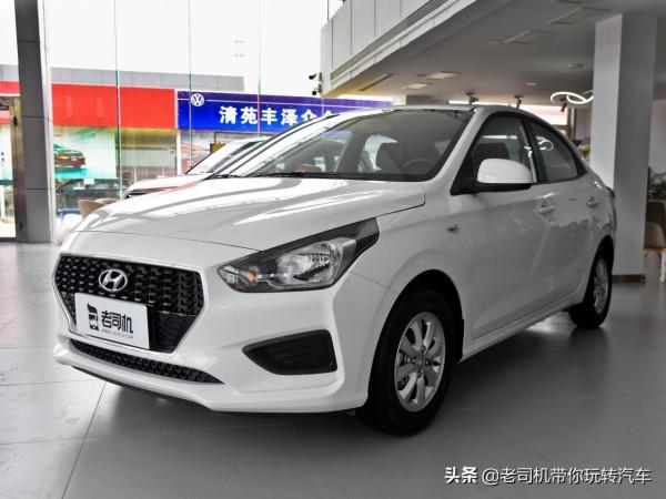 價格不到5萬,油耗5.1L/100km的合資三廂代步車,實拍現代瑞納 價格不到5萬,油耗5.1L/100km的合資三廂代步車,實拍現代瑞納