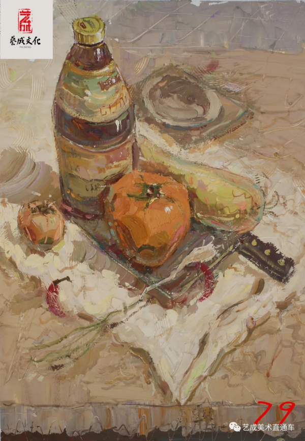 廣東省藝成2022屆一模色彩高分卷及各分數段樣卷出爐!快看 廣東省藝成2022屆一模色彩高分卷及各分數段樣卷出爐!快看