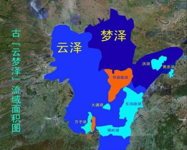 《發現古應國》，周王御駕親征湖北省，血戰噩侯馭和三星堆人後裔