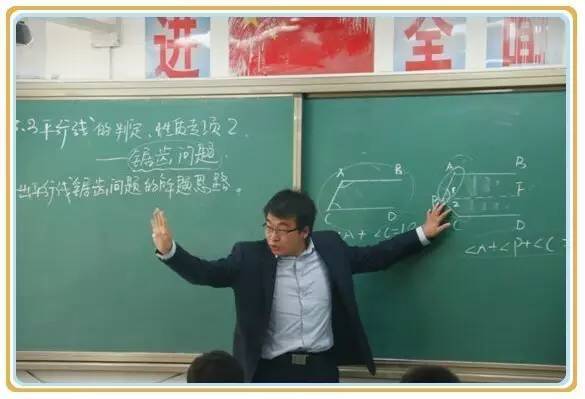 50+50-25X0+2+2=4?引得外國網友激烈討論,中國小學生秒算出答案 50+50-25X0+2+2=4?引得外國網友激烈討論,中國小學生秒算出答案