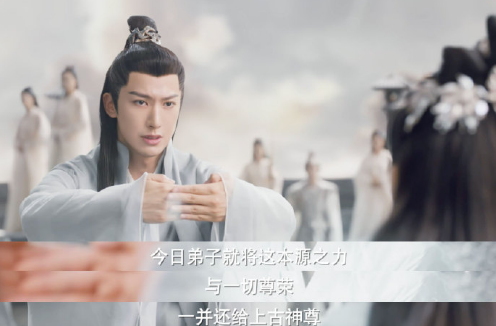 古裝醜男101引熱議,李現等36位藝人在列,多位被指“罪不至此” 古裝醜男101引熱議,李現等36位藝人在列,多位被指“罪不至此”