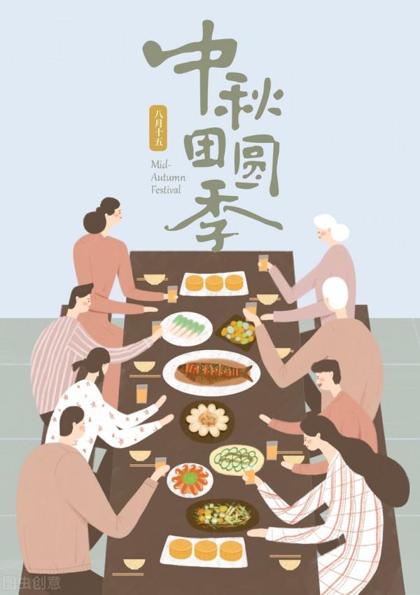 團圓佳節少不了這幾道家宴菜！做法簡單又美味，帶你找回家的味道