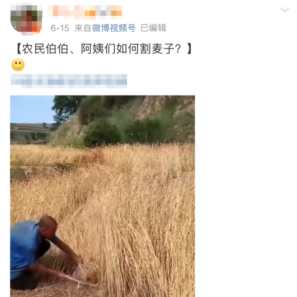 “北大的師資這麼差”,985學生嘲諷北大博導第一學歷,人性最大的愚蠢到底是什麼 “北大的師資這麼差”,985學生嘲諷北大博導第一學歷,人性最大的愚蠢到底是什麼